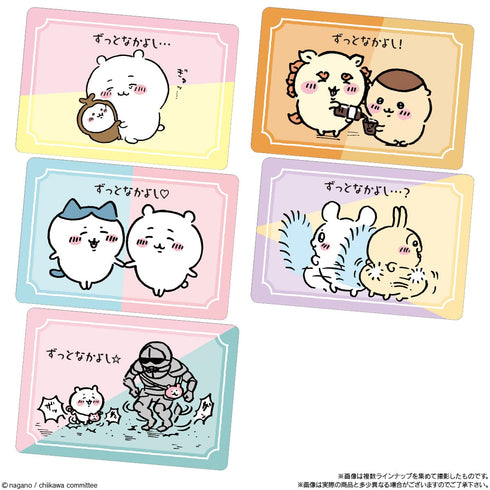 『ちいかわ』コレクションカードグミ 2 BOX